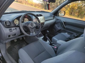 Toyota Rav4 Газ 1.8, снимка 8