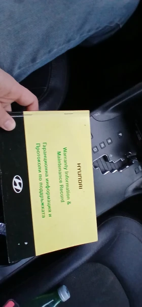 Hyundai IX35 2.0 44  facelift  | Mobile.bg    7