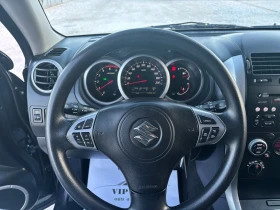 Suzuki Grand vitara 1, 9DDIS/4x4/keyless - 12990 лв. / 6641.68 € - 70599731 13