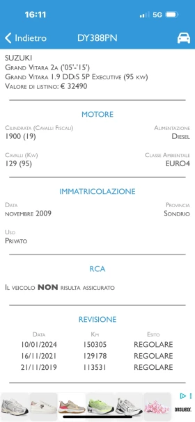 Suzuki Grand vitara 1, 9DDIS/4x4/keyless - 12990 лв. / 6641.68 € - 70599731 17