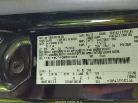 Ford F150 2.7l F-150 Xl, снимка 9