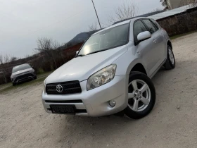 Toyota Rav4 2.2* D4D* 138 000km*  - 4999 € / 9777.19 лв. - 66693380 2
