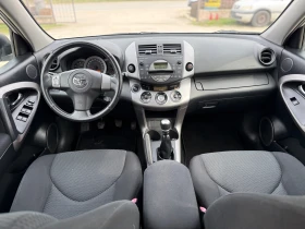 Toyota Rav4 2.2* D4D* 138 000km*  - 4999 € / 9777.19 лв. - 66693380 15