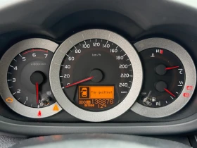 Toyota Rav4 2.2* D4D* 138 000km*  - 4999 € / 9777.19 лв. - 66693380 10