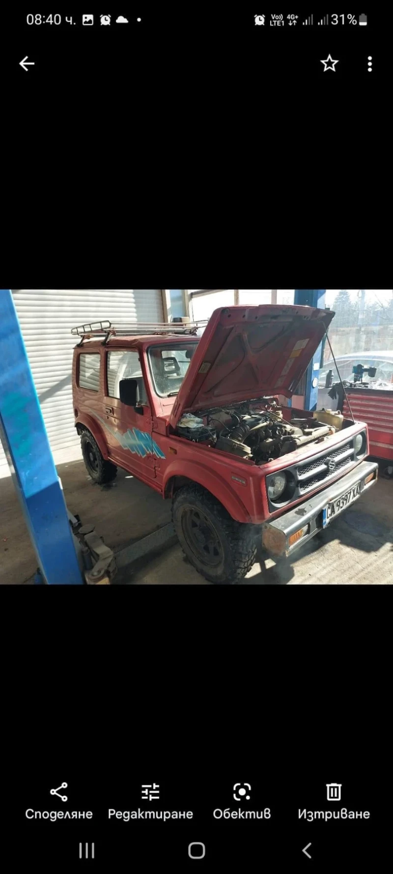 Suzuki Samurai Бъги Регистрация , снимка 14 - Автомобили и джипове - 49579007