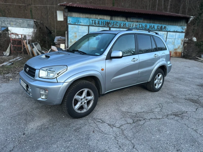 Toyota Rav4
