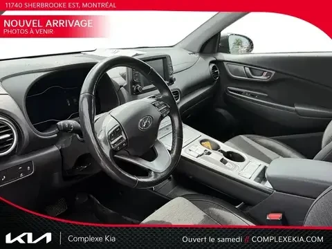 Hyundai Kona Electric* 64kwh* Preffered* 70k km, снимка 7 - Автомобили и джипове - 55500566