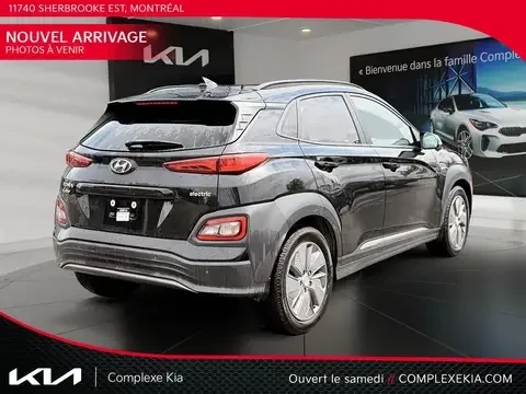 Hyundai Kona Electric* 64kwh* Preffered* 70k km, снимка 4 - Автомобили и джипове - 55500566