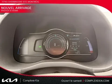 Hyundai Kona Electric* 64kwh* Preffered* 70k km, снимка 11 - Автомобили и джипове - 55500566