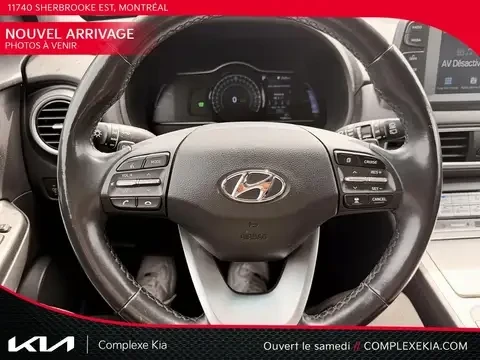 Hyundai Kona Electric* 64kwh* Preffered* 70k km, снимка 9 - Автомобили и джипове - 55500566