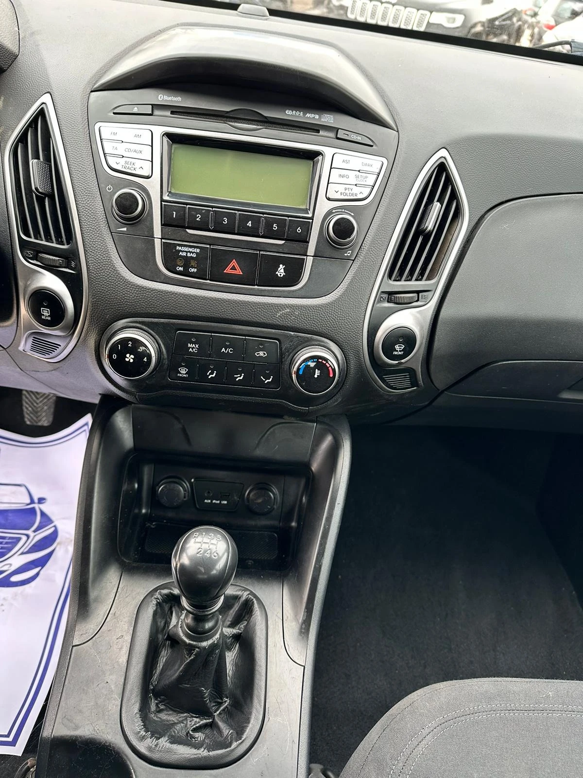 Hyundai IX35 2.0CRDI-КЛИМАТРОНИК | Mobile.bg — изображение 13