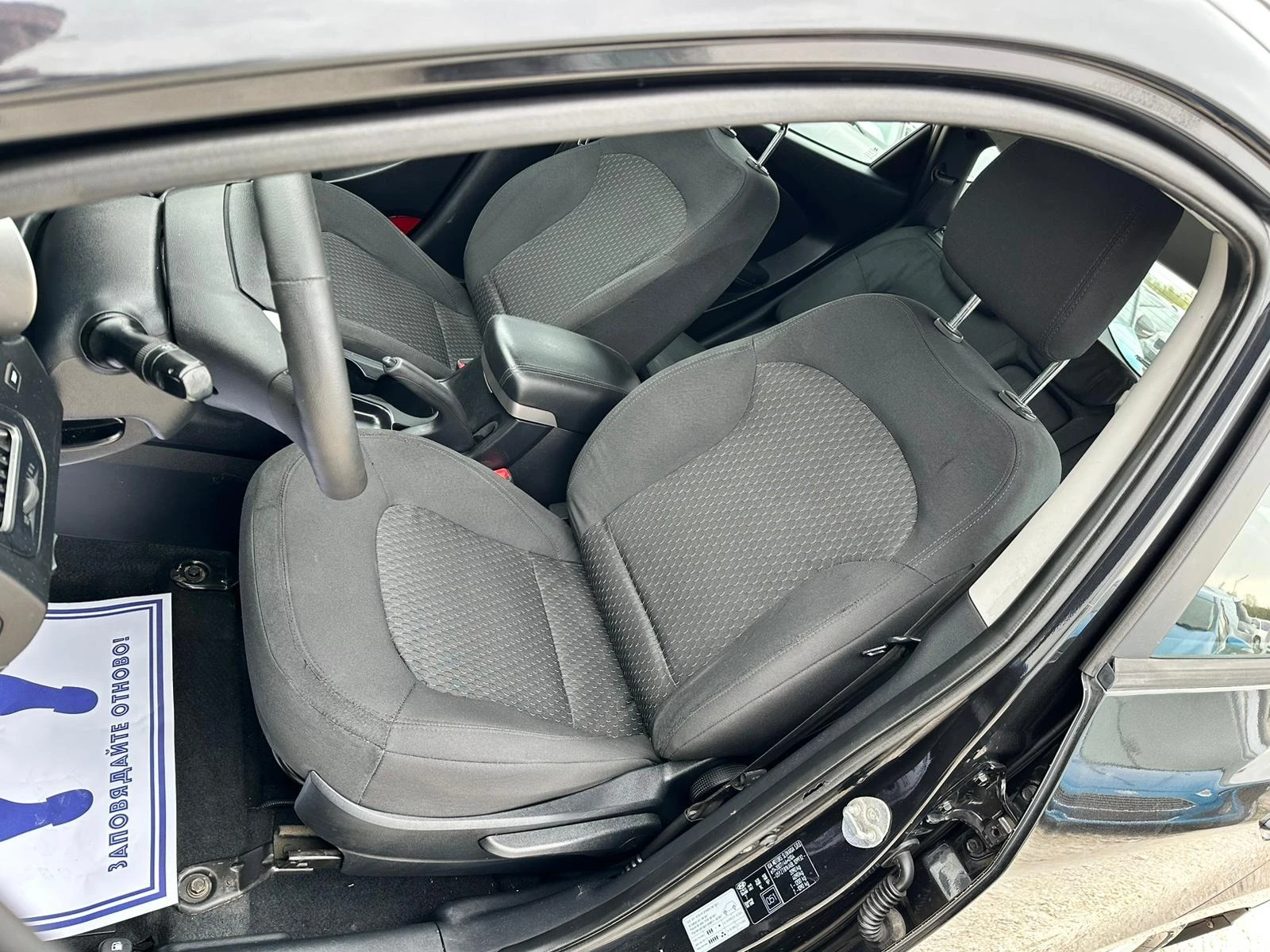 Hyundai IX35 2.0CRDI-КЛИМАТРОНИК | Mobile.bg — изображение 12