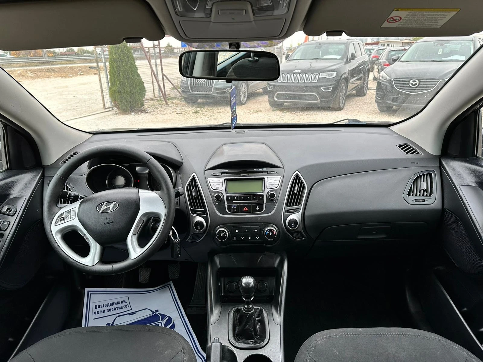 Hyundai IX35 2.0CRDI-КЛИМАТРОНИК - изображение 10