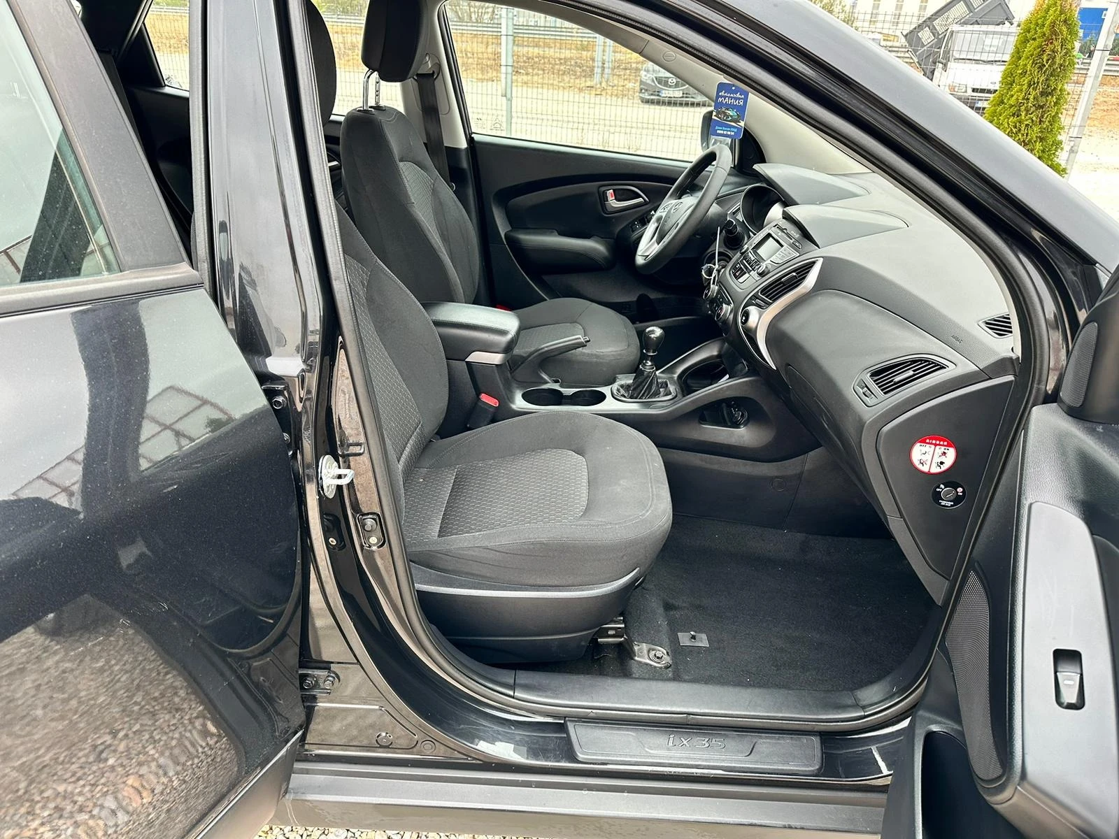 Hyundai IX35 2.0CRDI-КЛИМАТРОНИК | Mobile.bg — изображение 14
