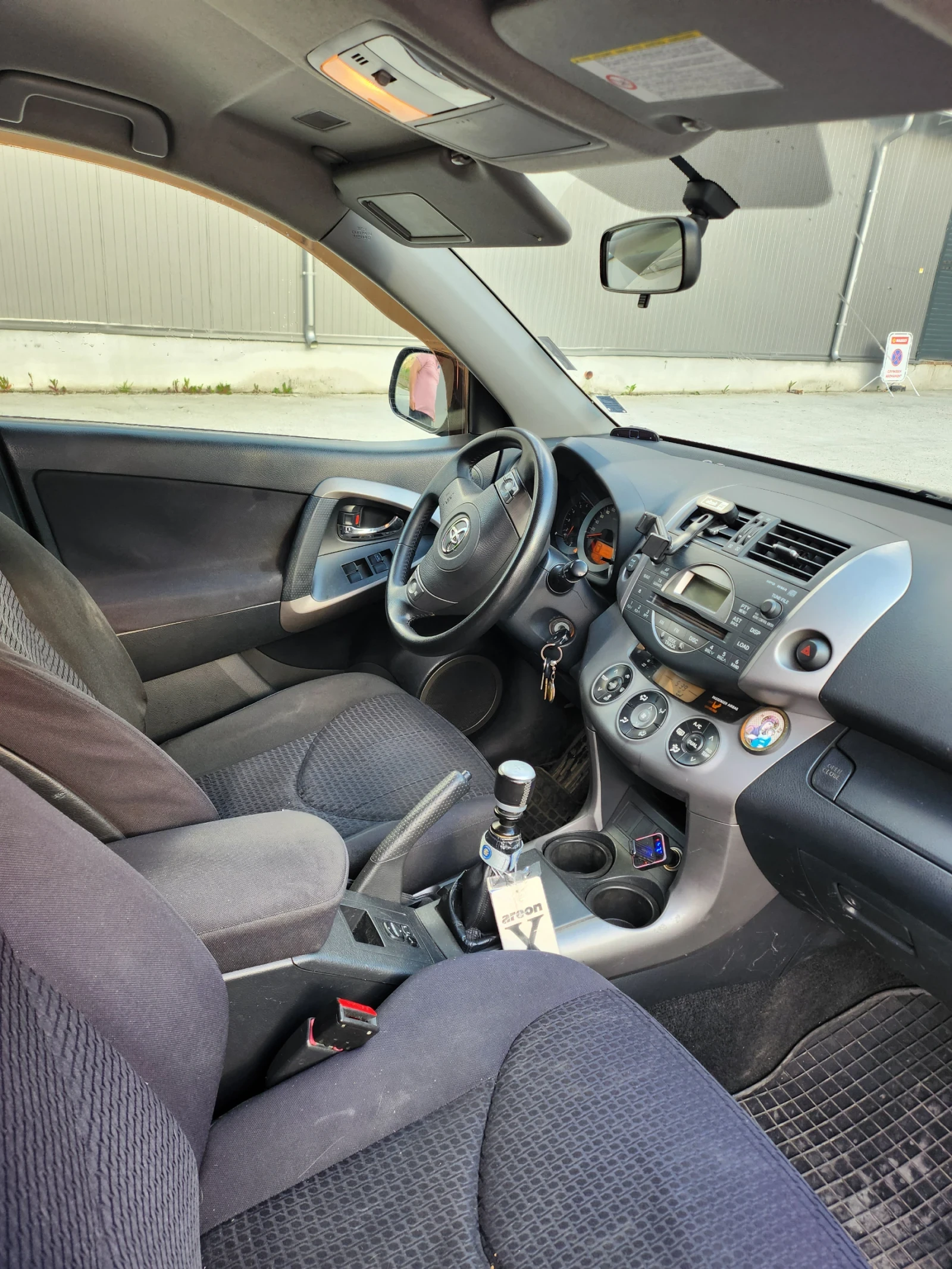 Toyota Rav4  - изображение 6