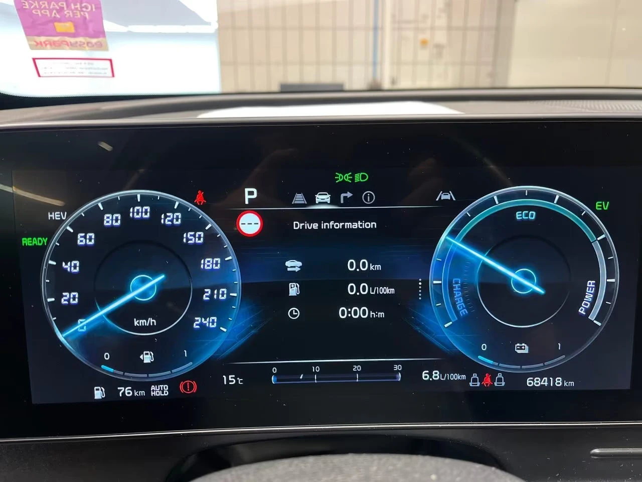 Kia Sportage 1.6T-GDI/265HP/PHEV/GT-LINE/PANO/4WD/360/499g - изображение 5