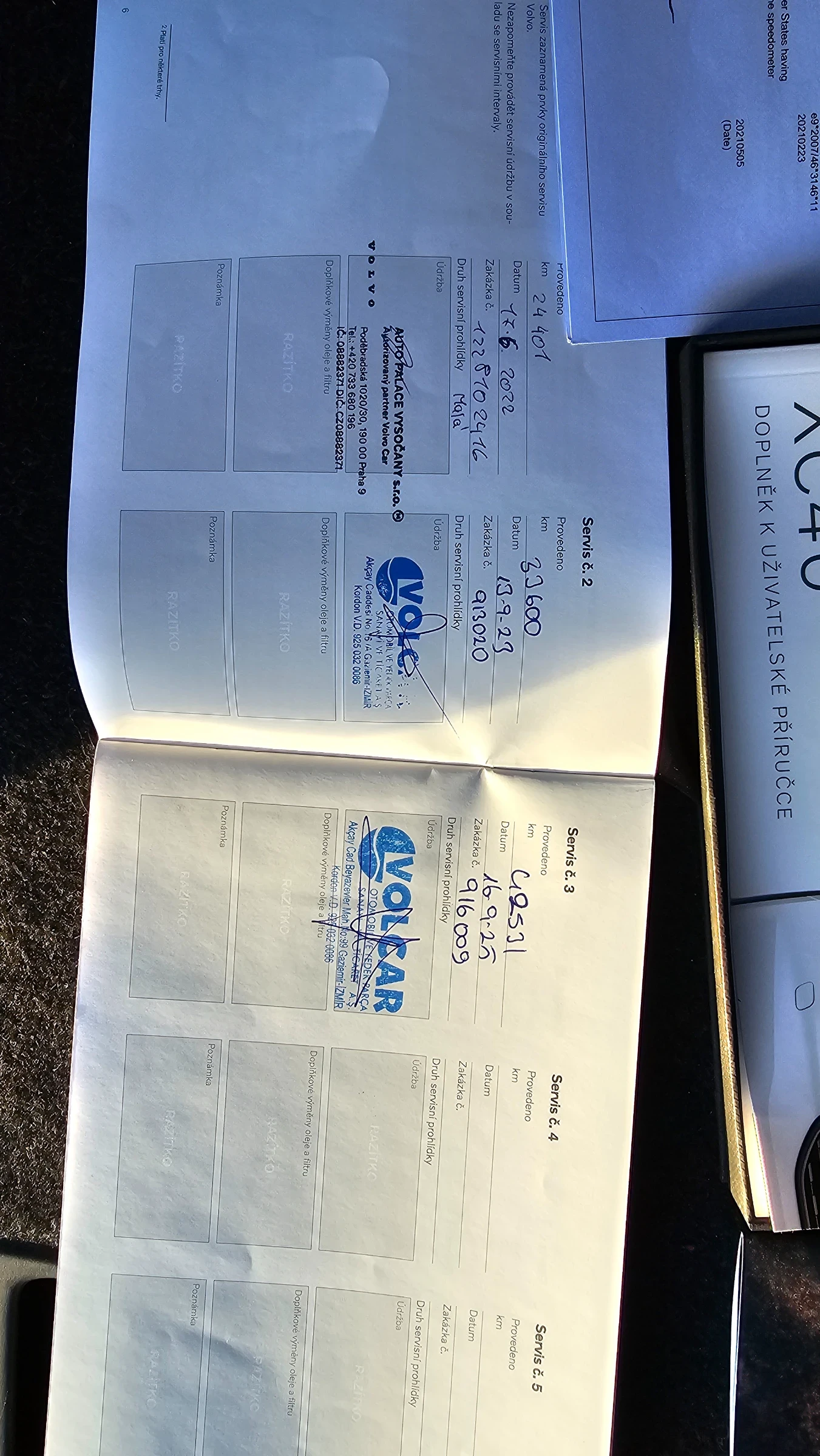 Volvo XC40, снимка 15 - Автомобили и джипове - 53740178