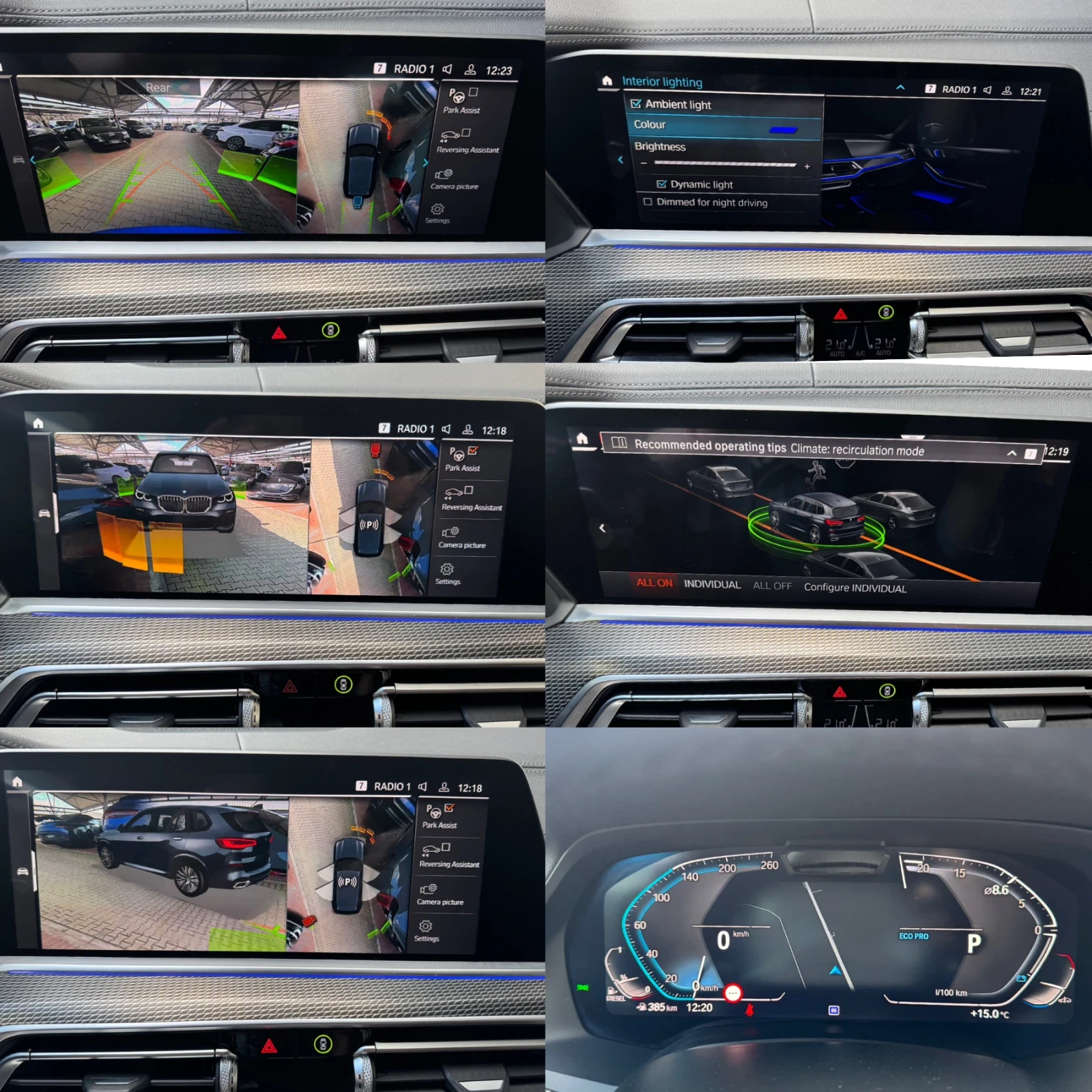 BMW X5 3.0D#MILD HYBRID#M-PERFORMANCE#360* CAM#DISTR#2021 | Mobile.bg � ����������� 16