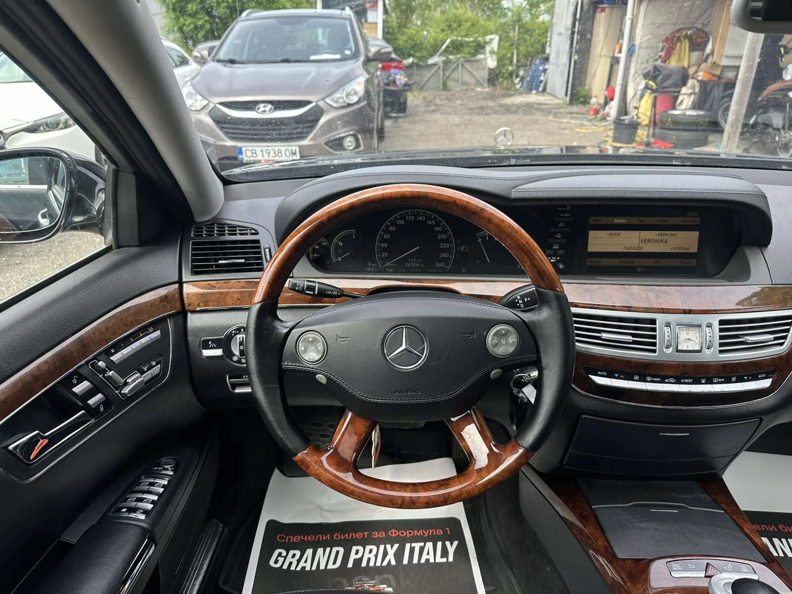 Mercedes-Benz S 500 AMG PAKET HARMAN KARDON SOFT CLOSE LONG 388КС, снимка 12 - Автомобили и джипове - 54600181