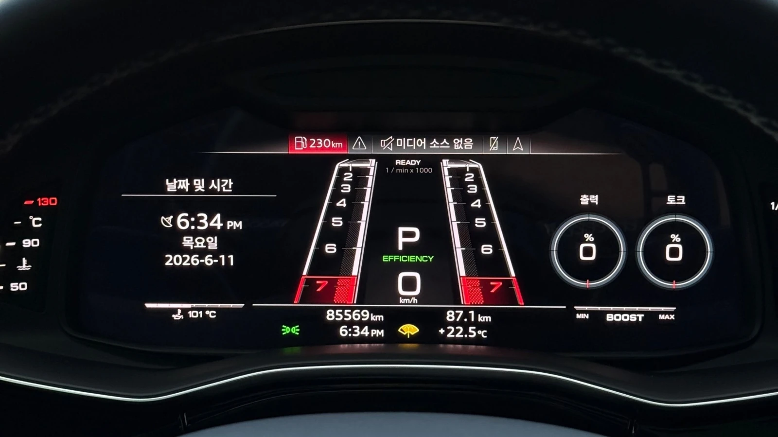 Audi RSQ8 2021* 360* ОБДУХ* МАСАЖ* B&O* PANO* КРАЙНА ЦЕНА, снимка 9 - Автомобили и джипове - 55194629
