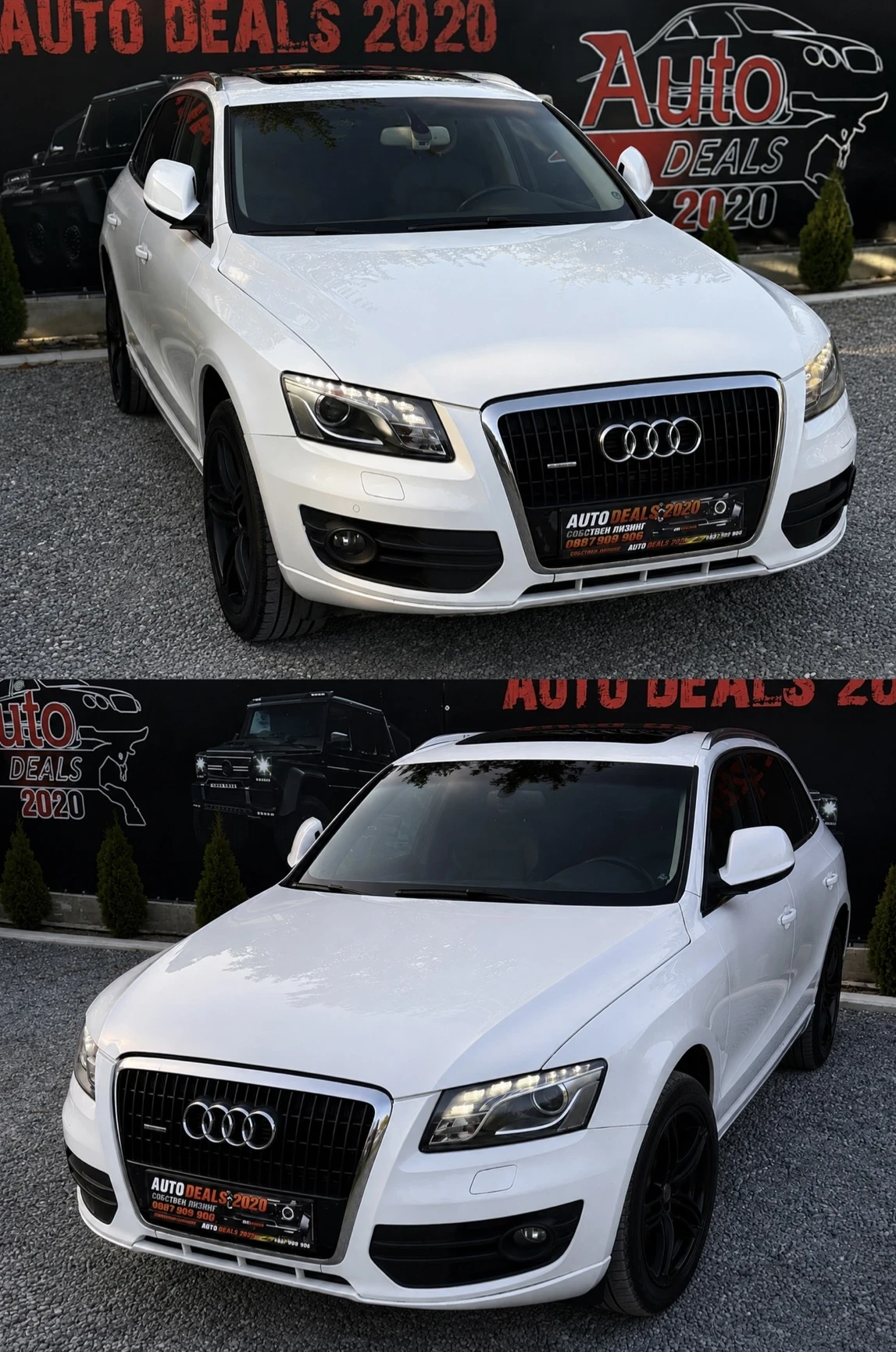 Audi Q5 3.0TDI| 240HP| QUATTRO| S-LINE| PANO| ЛИЗИНГ, снимка 4 - Автомобили и джипове - 55647158