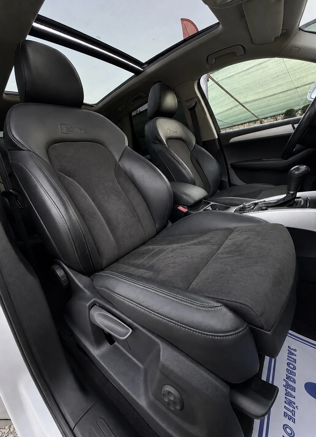 Audi Q5 3.0TDI| 240HP| QUATTRO| S-LINE| PANO| ЛИЗИНГ, снимка 8 - Автомобили и джипове - 55647158