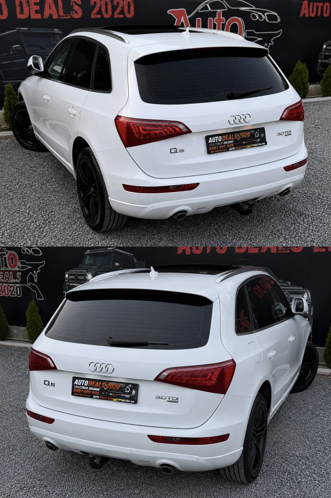 Audi Q5 3.0TDI| 240HP| QUATTRO| S-LINE| PANO| ЛИЗИНГ, снимка 6 - Автомобили и джипове - 55647158