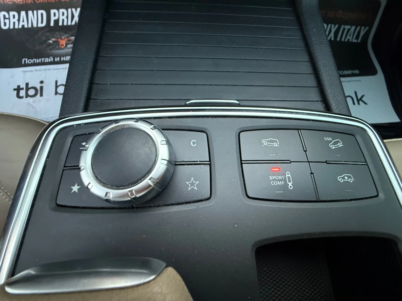 Mercedes-Benz ML 350 350, снимка 11 - Автомобили и джипове - 55768692