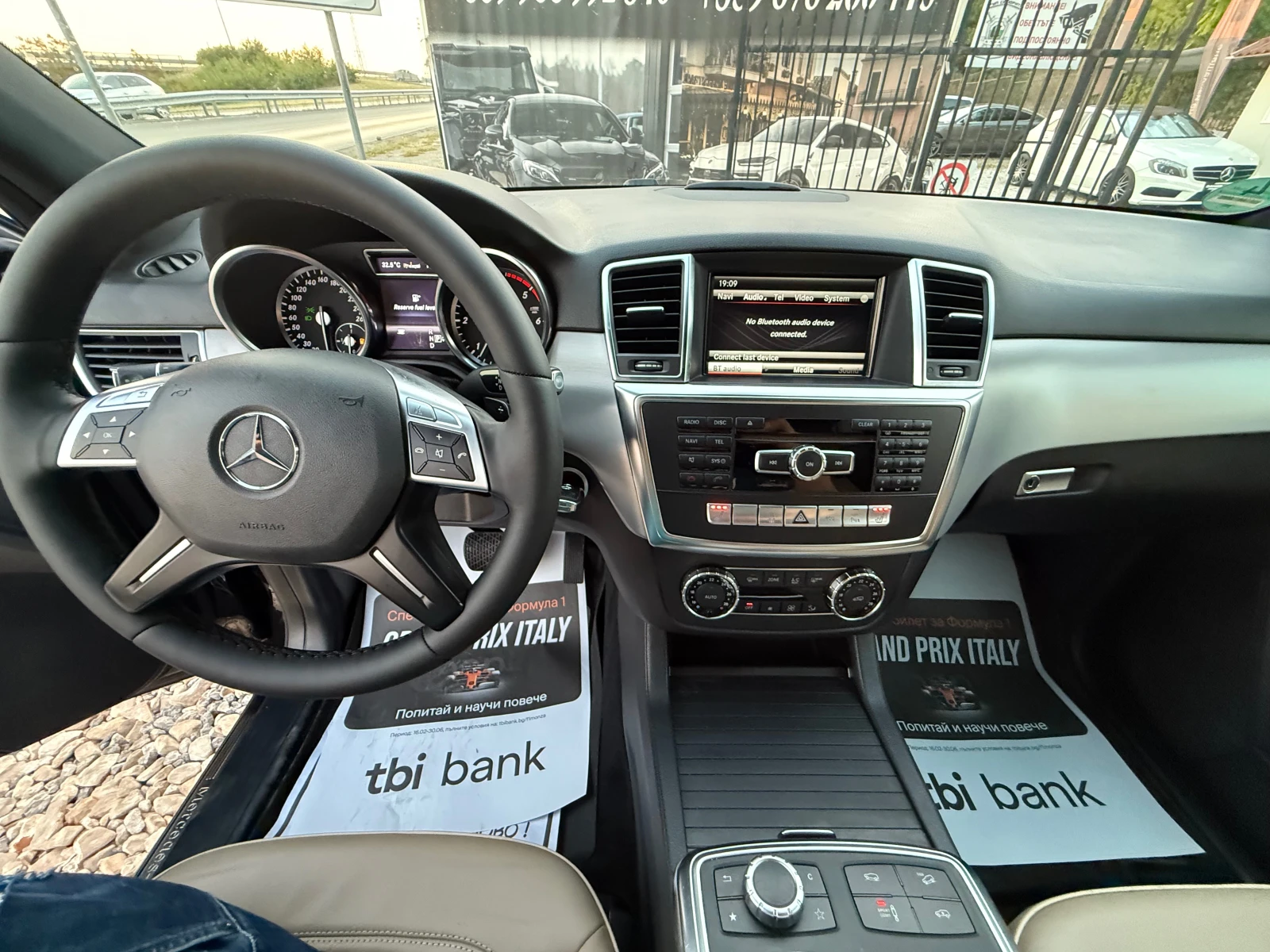 Mercedes-Benz ML 350 350, снимка 7 - Автомобили и джипове - 55768692