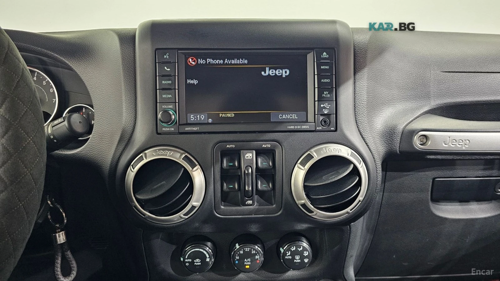Jeep Wrangler 3.6 Sahara* КОЖА* НАВИ* КАМЕРА, снимка 15 - Автомобили и джипове - 55889790