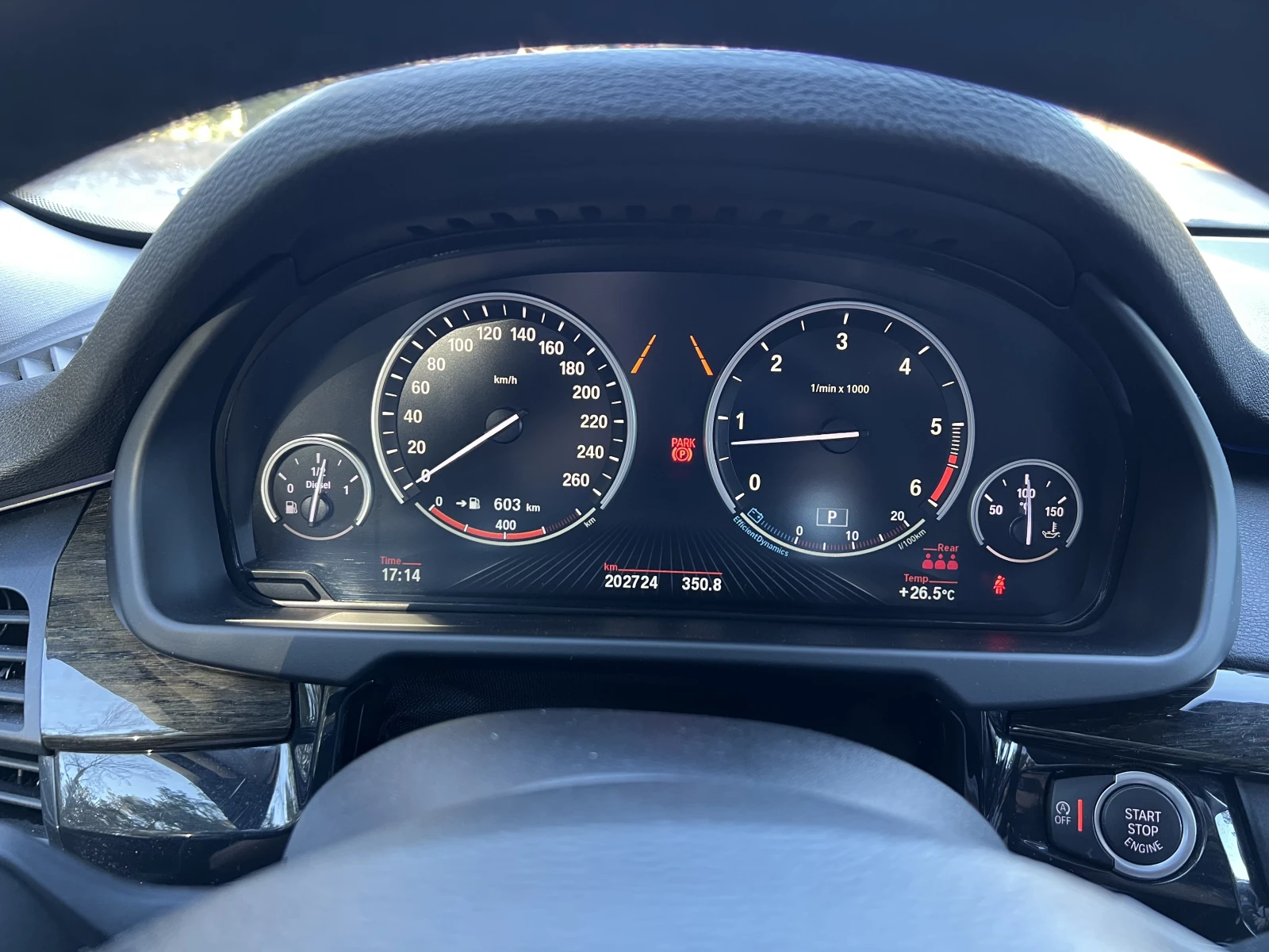 BMW X5 xDrive 30d Pure Excellence, снимка 14 - Автомобили и джипове - 55978925