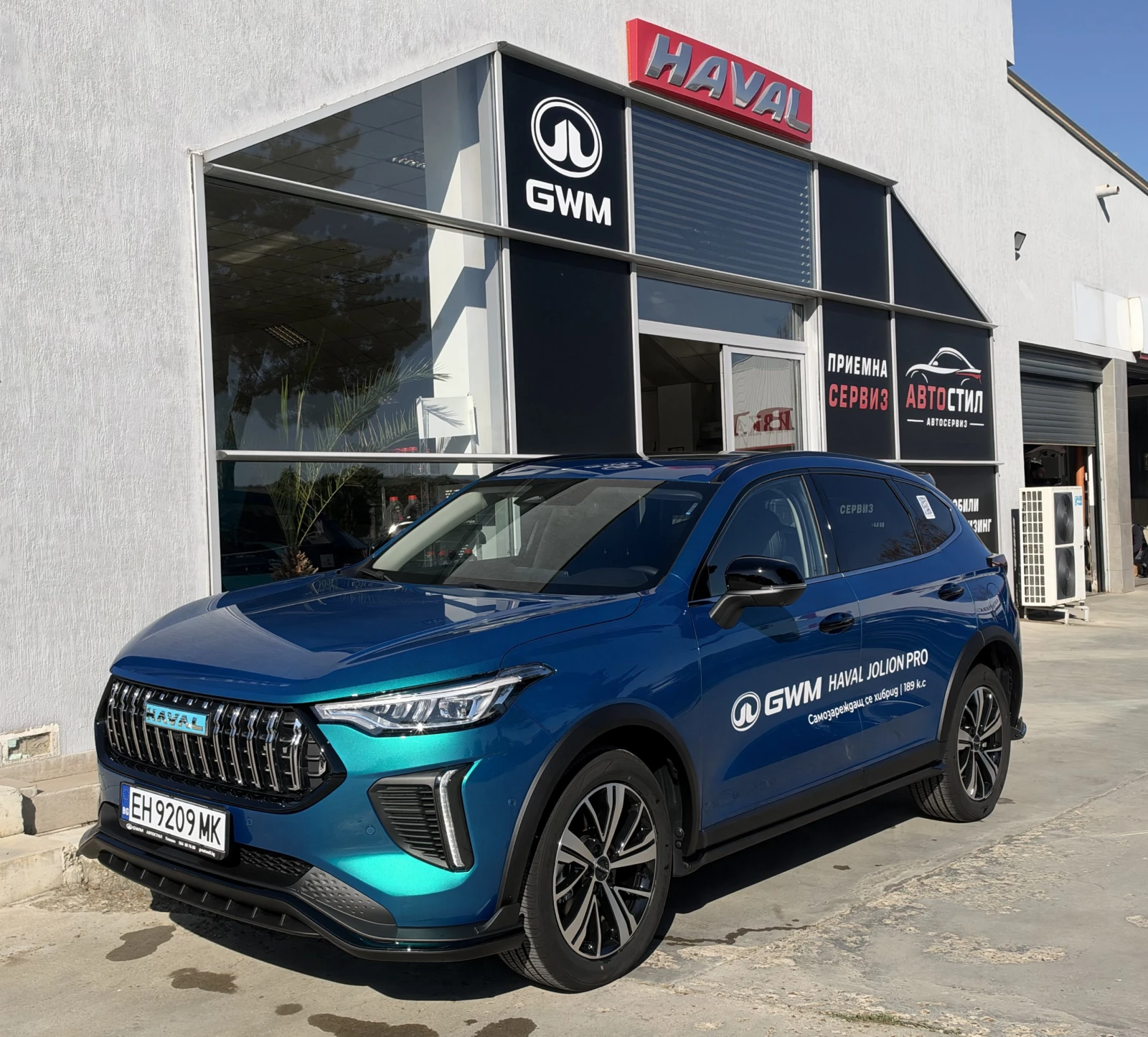 Haval Jolion PRO HEV хибрид