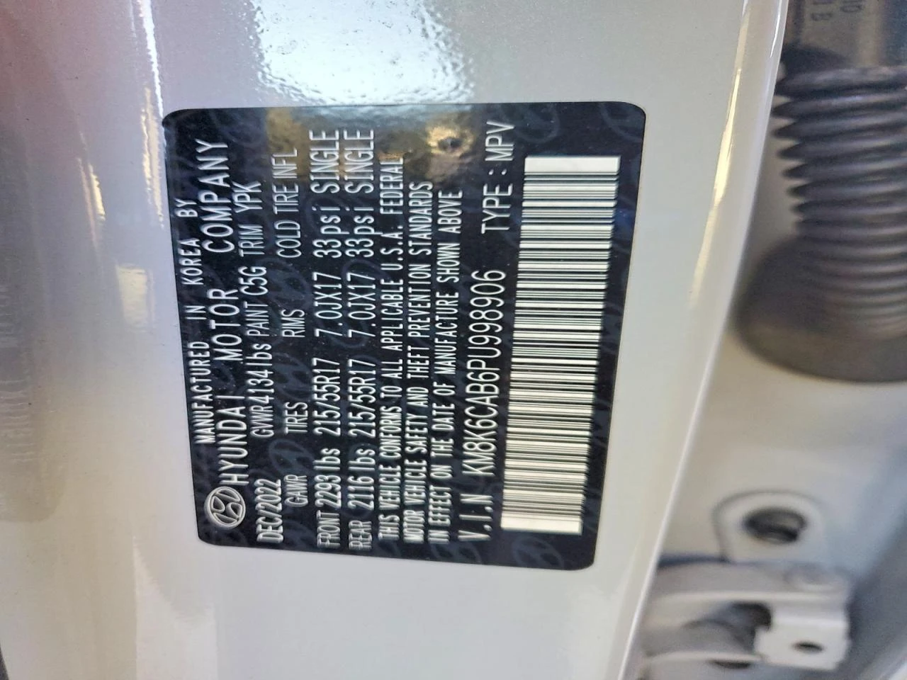 Hyundai Kona 2.0l Sel | Mobile.bg � ����������� 13