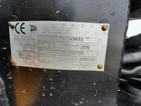 Багер JCB 86C-1 8700кг, снимка 17