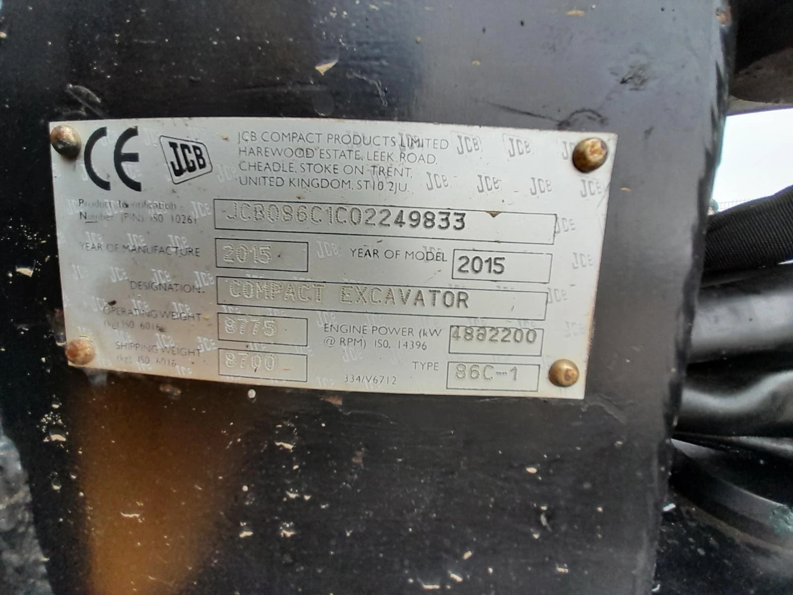  JCB 86C-1 8700 | Mobile.bg   17