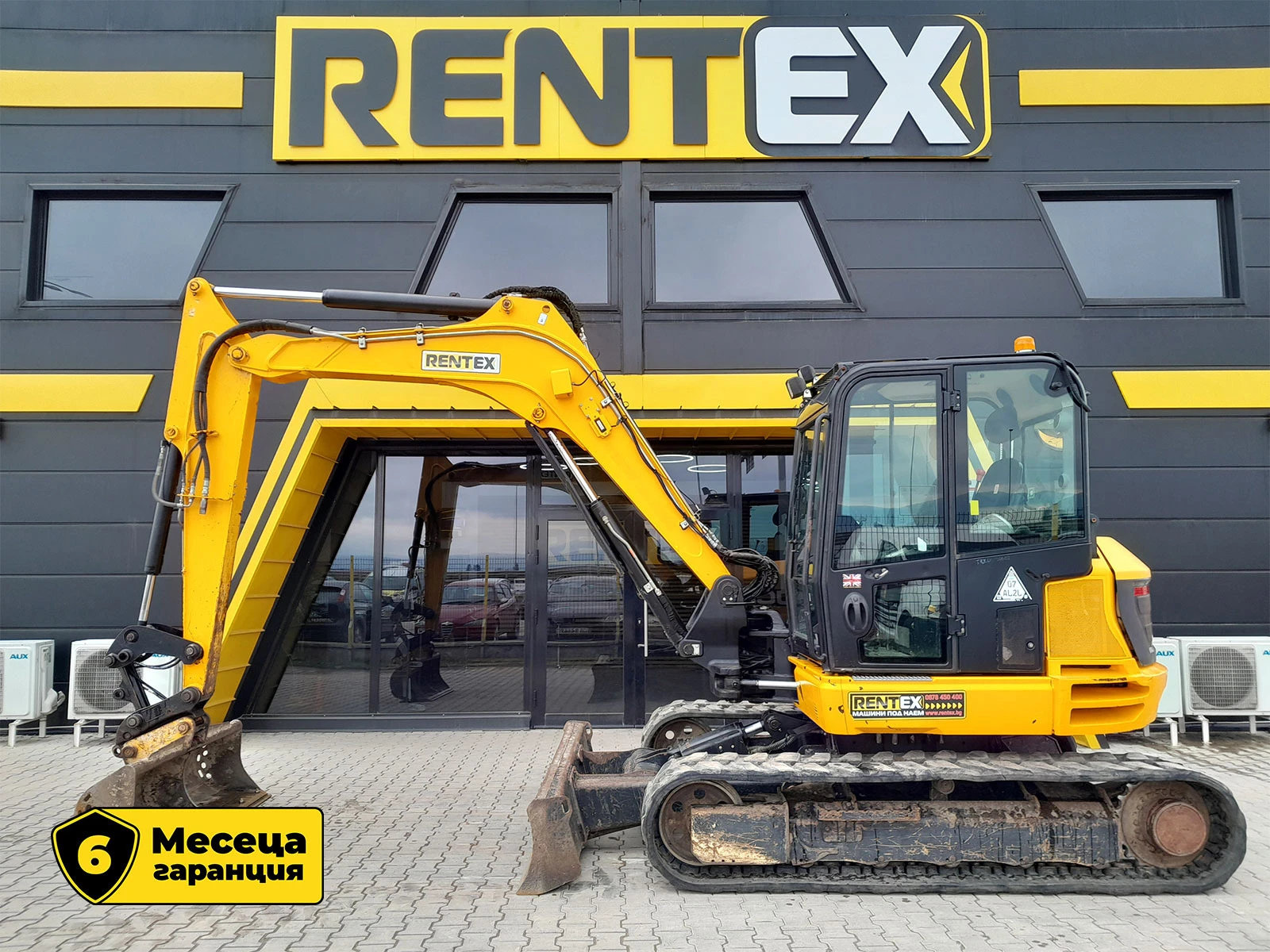  JCB 86C-1 8700 | Mobile.bg   1