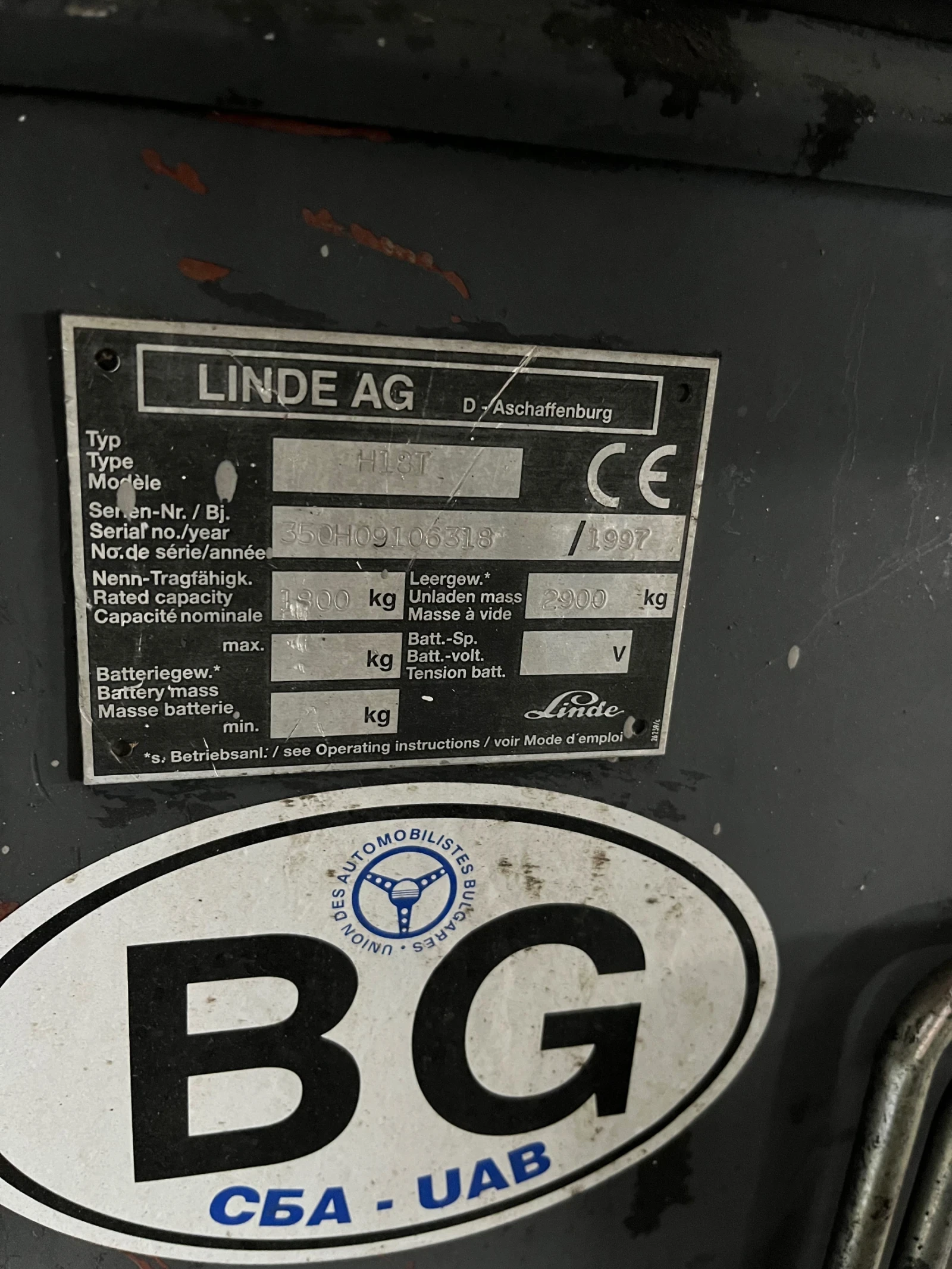  Linde H18T | Mobile.bg   11