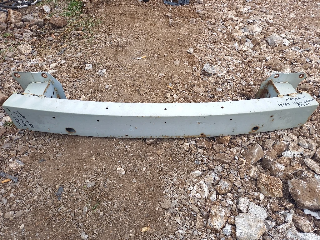 ����� ��� ����� ����� ����� 5 2.0�  | Mobile.bg � ����������� 1