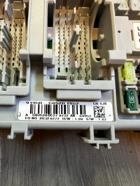 91950-C8520   HYUNDAI I20  91950-C8520 IS52 91950-C8520IS52 | Mobile.bg    2