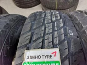 Гуми Всесезонни 255/75R15, снимка 4