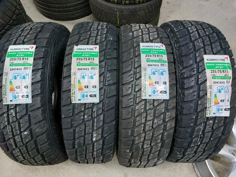 Гуми Всесезонни 255/75R15, снимка 1 - Гуми и джанти - 35814144