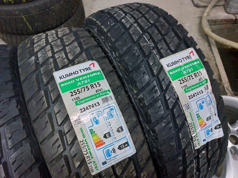 Гуми Всесезонни 255/75R15, снимка 3 - Гуми и джанти - 35814144