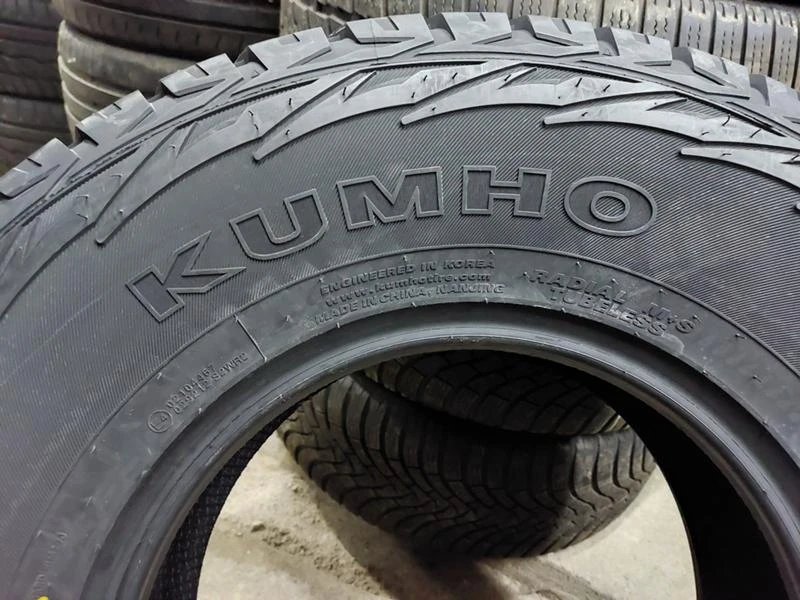 Гуми Всесезонни 255/75R15, снимка 5 - Гуми и джанти - 35814144