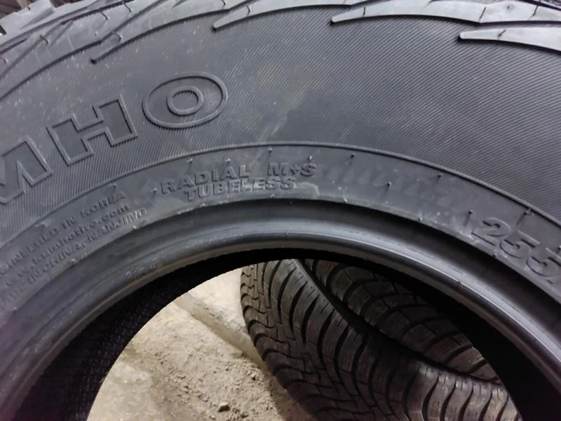 Гуми Всесезонни 255/75R15, снимка 9 - Гуми и джанти - 35814144