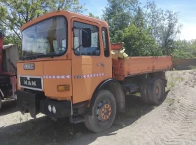 Транспорт със тристранен самосвал Русе, снимка 1