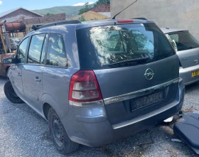 Opel Zafira 1.9 cdti, снимка 4