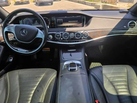 Mercedes-Benz S 550 BURMESTER/ОБДУХВАНЕ/ПАНОРАМА/360/МАСАЖИ, снимка 9