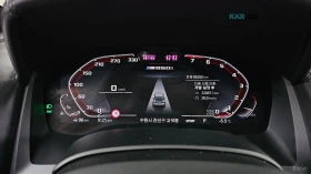 BMW 840 XDRIVE* MSPORT* DISTRONIC* 360* ПОДГРЕВ* ОБДУХВАНЕ, снимка 7