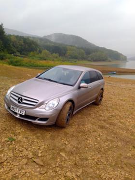 Обява за продажба на Mercedes-Benz R 320 3.0v6 ~1 144 лв. - изображение 1