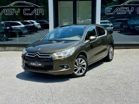  Citroen DS4